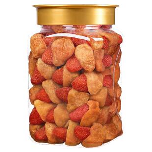 梅有草莓500g青梅夹心草莓干过年货零食混合果脯无核酸甜话梅子