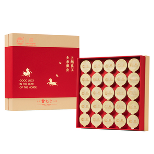 雷允上小罐茶长白山西洋参礼盒送长辈父母泡水滋补正品官方旗舰店