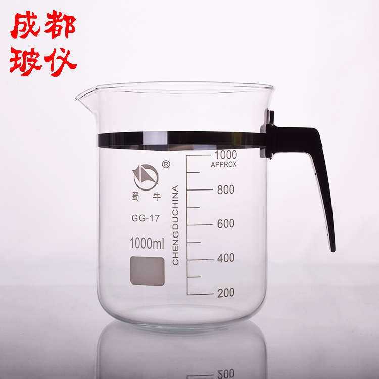 蜀牛玻璃塑柄烧杯500ml/800ml/1000ml量杯带刻度耐高温厚料可加热