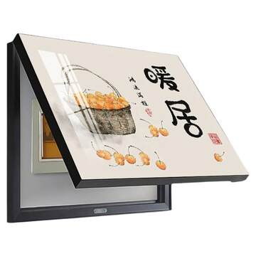 KOEY客厅墙饰卧室书房简约风