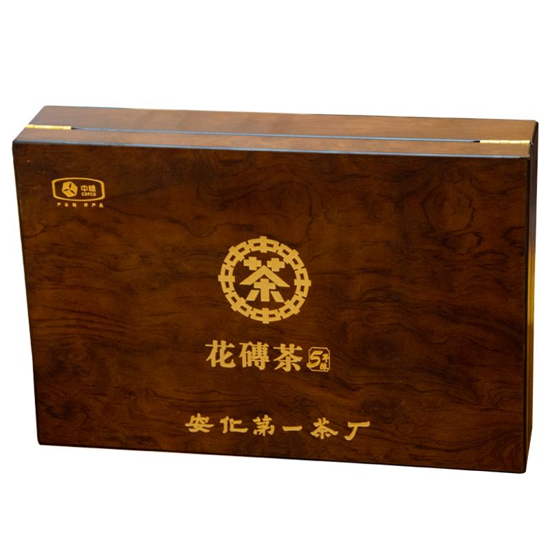 中茶牌花砖茶安化黑茶礼品茶