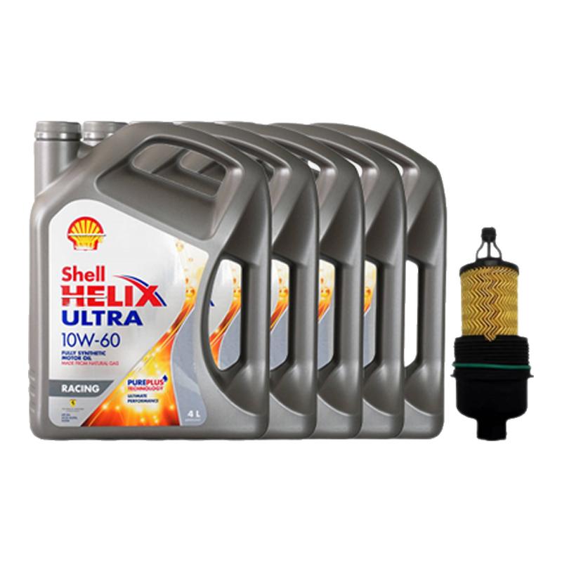 JAC机油10W-60正品合成原厂