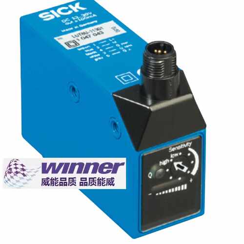 议价请询价！德国SICK西克LUT8U-11系列超长检测距离荧光传感器