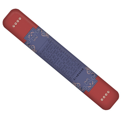 原创鼠标垫记忆棉手托国潮男女