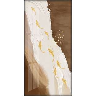 现代轻奢九鱼图装饰画客厅靠墙玄关抽象挂画软装装修酒店民宿壁画