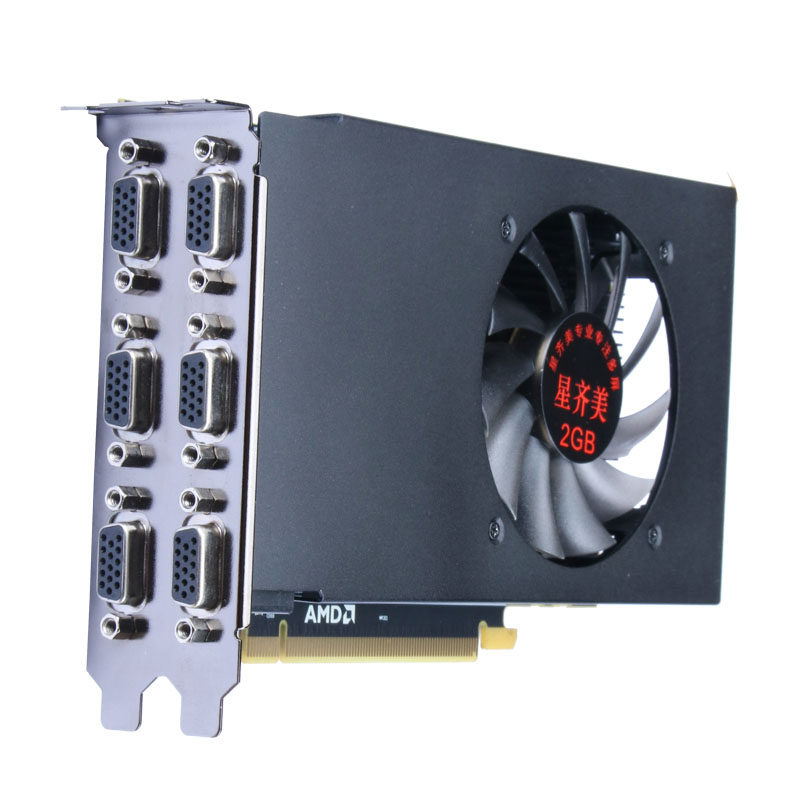 星齐美 R7 350原生 6VGA 多屏显卡6屏显卡一拖六多屏电脑六屏显卡