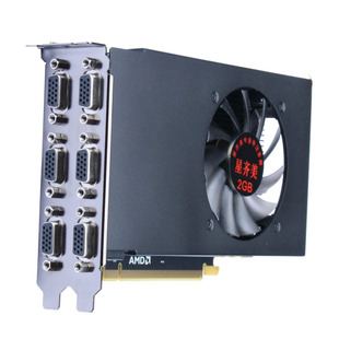 星齐美 R7 350原生 6VGA 多屏显卡6屏显卡一拖六多屏电脑六屏显卡