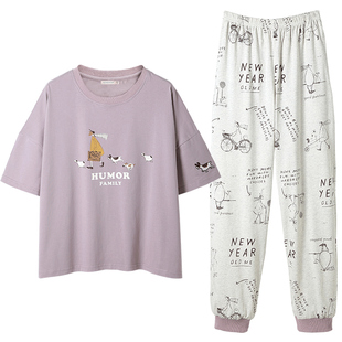 睡衣女春夏季纯棉短袖长裤春秋薄款可出门休闲家居服两件套装夏天