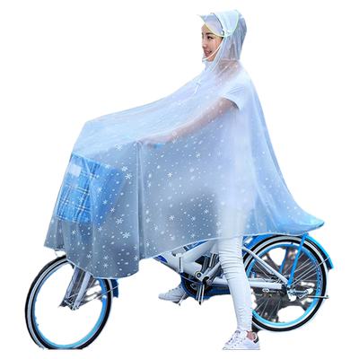 备美时尚单人学生自行车骑行雨衣