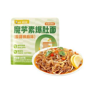 白象植物饱藏魔芋素爆肚面魔芋面0脂低卡面体轻负担开袋即食速食