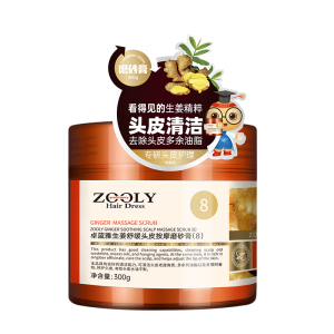 卓蓝雅生姜头皮按摩膏油脂清爽