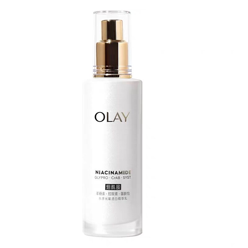 玉兰油水感光曜透白精华乳100ML