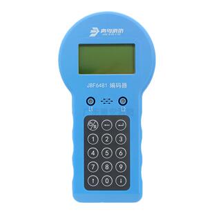 北大青鸟编码器JBF6482代替6481-E烟感按钮温感模块编码器消防