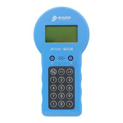 北大青鸟编码器JBF6482