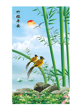 竹报平安中式玄关竖版装饰画挂画