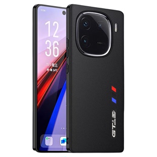 梵柔 适用vivoiqoo12手机壳高级iQOO12pro素皮男新款5g爱酷12游戏手机散热壳iq0012全包保护套iq12磨砂超薄壳