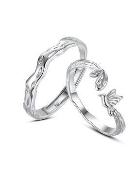 蓝桉已遇释槐与鸟对戒七夕送女友