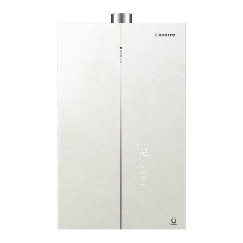 焕新补贴卡萨帝揽光燃气热水器CWV5Ultra无冷凝水一级能效零冷水