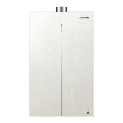 焕新补贴卡萨帝揽光燃气热水器CWV5Ultra无冷凝水一级能效家用
