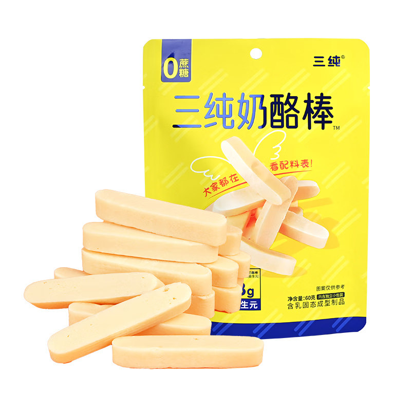 三纯奶酪棒原味60g*2袋儿童零食