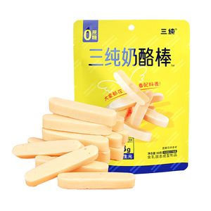 三纯奶酪棒原味60g*2袋儿童零食