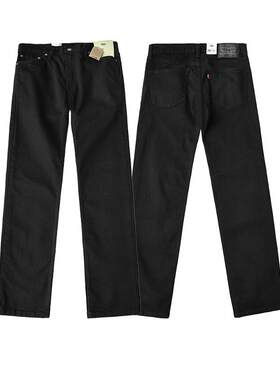 Levi’s/李维斯511低腰牛仔裤