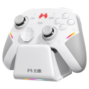北通阿修罗2星闪鲲鹏20D绝尘白40D御铠白无线游戏手柄pc电脑版黑神话悟空steam双人成行switch2任天堂地平线5