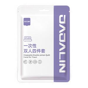JAJIALIN旅行一次性床单被罩枕套被套床上四件套酒店用品隔脏便携