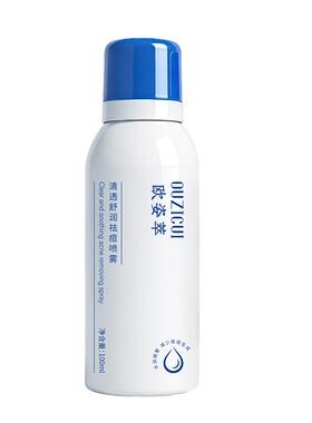 医后背祛痘喷雾用去除背上痘痘前胸口美背部痘印果酸除螨身体长痘