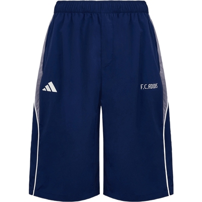 滔搏adidas阿迪达斯男子运动休闲舒适短裤KX2827