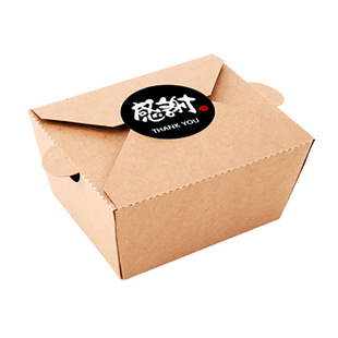 牛皮纸打包盒一次性外卖餐盒炸鸡盒沙拉小吃打包盒加厚防油食品级