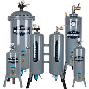 藤原油水分离器精密过滤器空压机压缩空气气泵干燥罐带自动排水