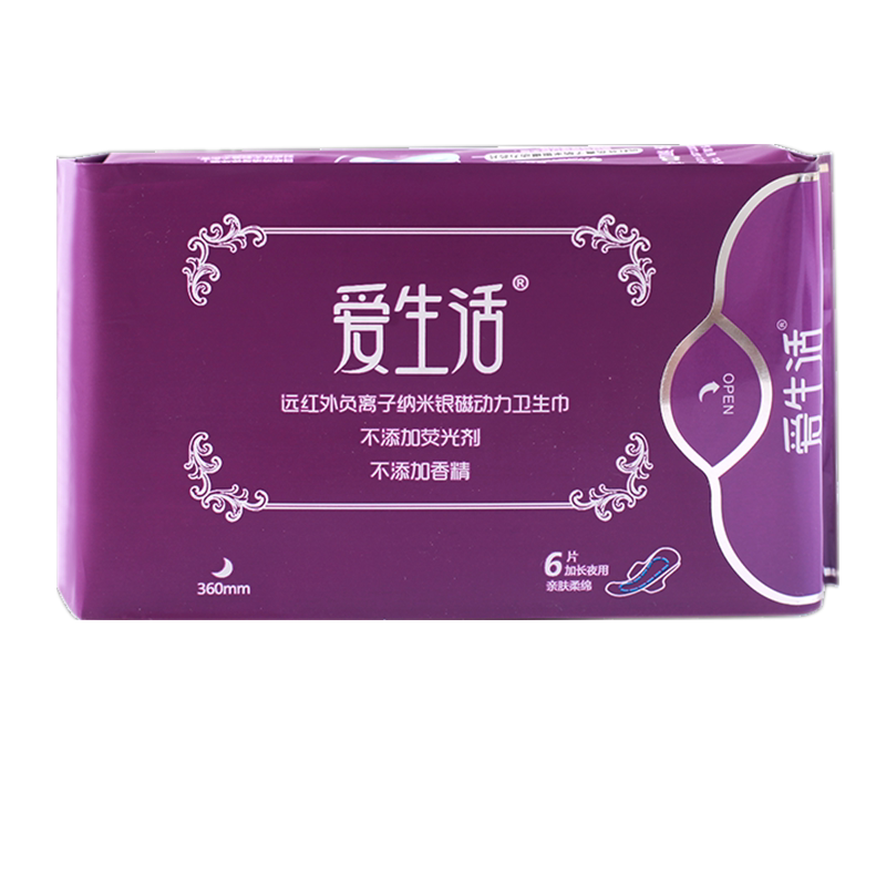 绿叶爱生活超薄加长夜用卫生巾