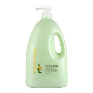 沐浴露老牌国货洗澡沐浴露夏季飞扬草金银花艾草玫瑰栀子花沐浴露