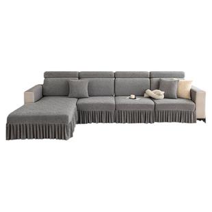 沙发套罩全包万能套新款提花绒加厚沙发裙可定制弹力沙发笠布艺罩