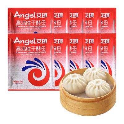安琪高活性干酵母酵母粉
