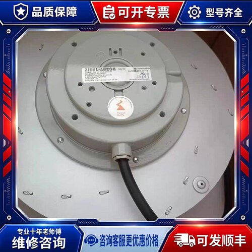 【议价-可维修】6SY7000-0AC75RH28M-2EK.3F.1R /均有货