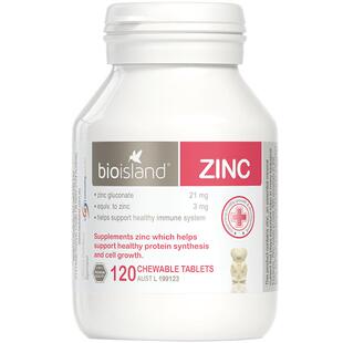 bio island澳洲进口婴幼儿补锌小熊咀嚼片儿童补锌片宝宝钙铁锌