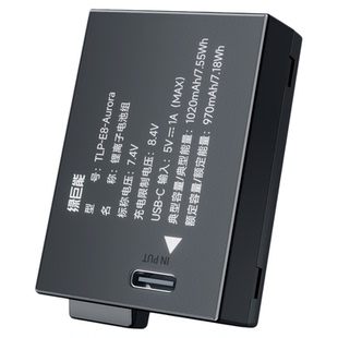 绿巨能LP-E8数码相机电池极光适用佳能eos 600d 700d 550D 650D lpe8电池X7i X6 X6i X5 X4 T2i T3i直充座充