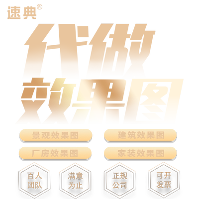 杭州庭院设计施工上门满意为止