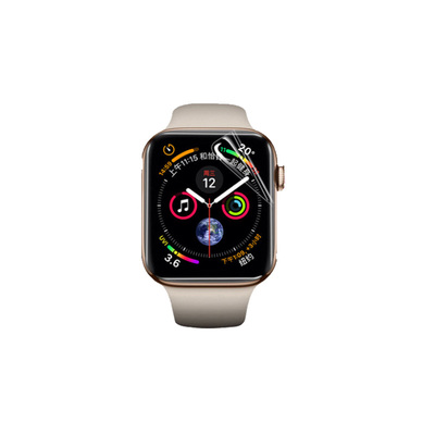 苹果apple五代全覆盖保护贴膜