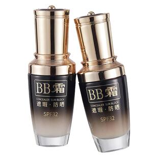 洛姿bb霜防晒隔离遮瑕三合一不脱妆粉底液气垫cc霜保湿提亮女正品