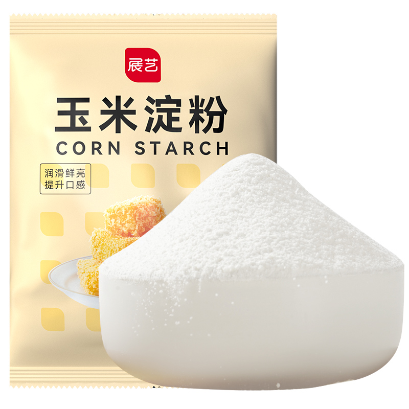 食得·安享