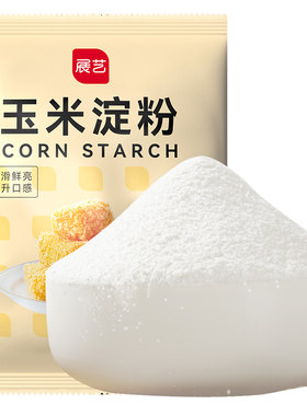 展艺玉米淀粉食用饼干雪媚娘勾芡