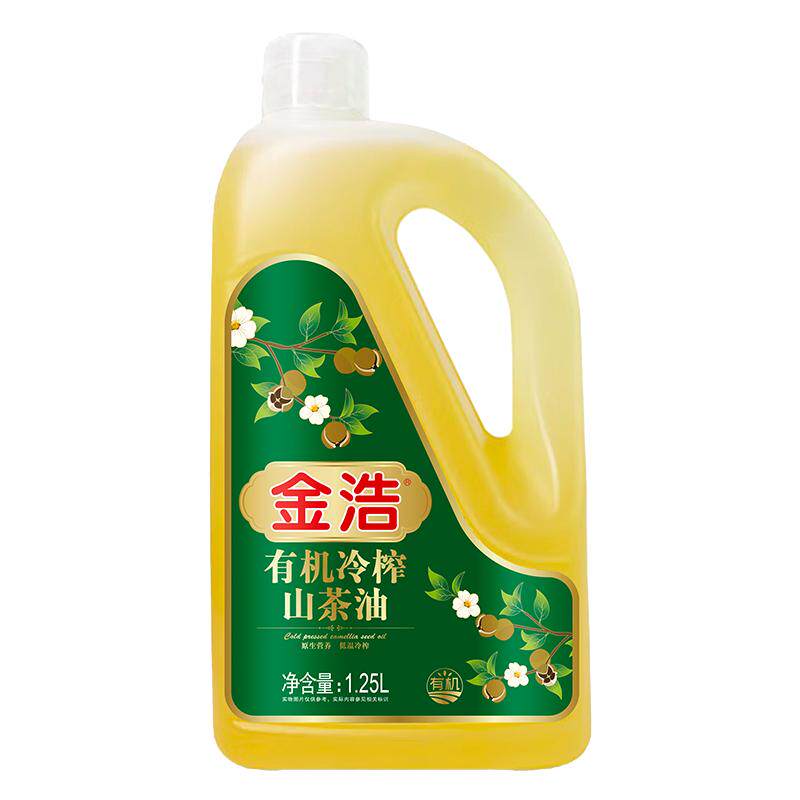 金浩有机冷榨山茶油1.25L多规格