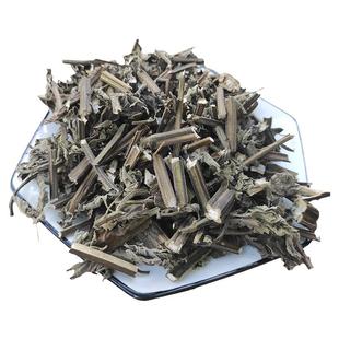 野生新货抹药末药土防风草落马衣叶秽草500g假紫苏月子洗澡中草药