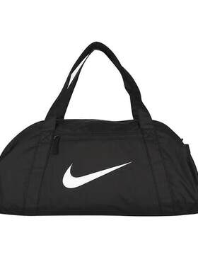Nike耐克男包女包2025冬季新款NK GYM CLUB BAG 运动行李包IH7961