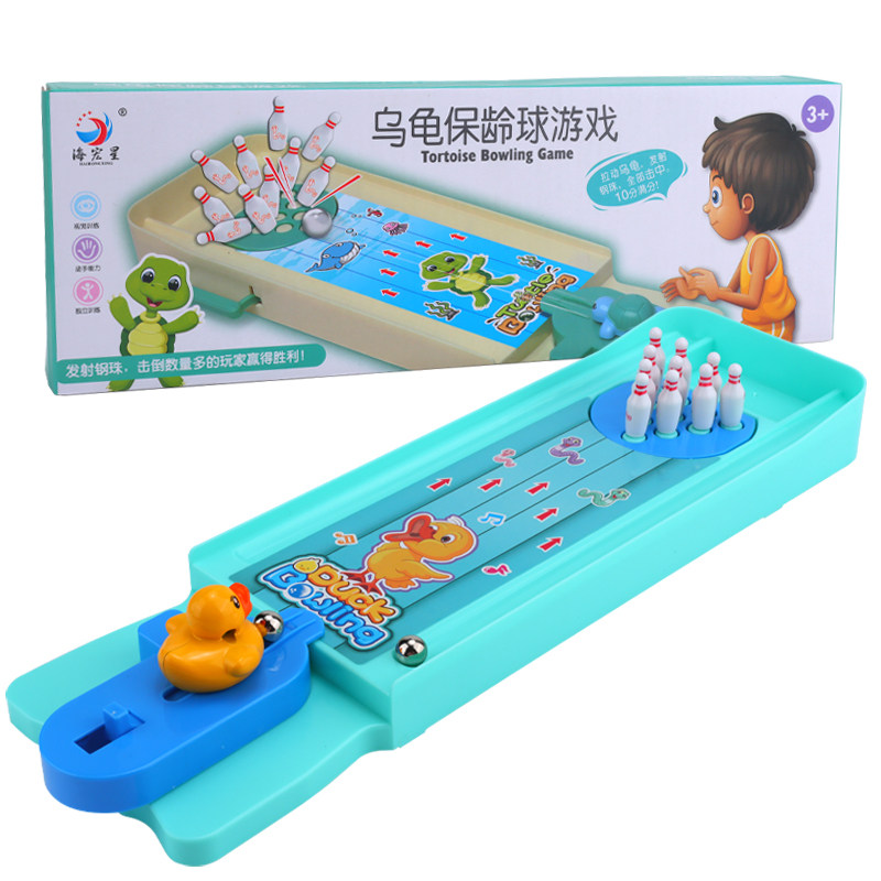 儿童益智保龄球桌面游戏亲子互动