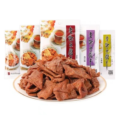 老爸豆腐干卤豆干童年怀旧零食