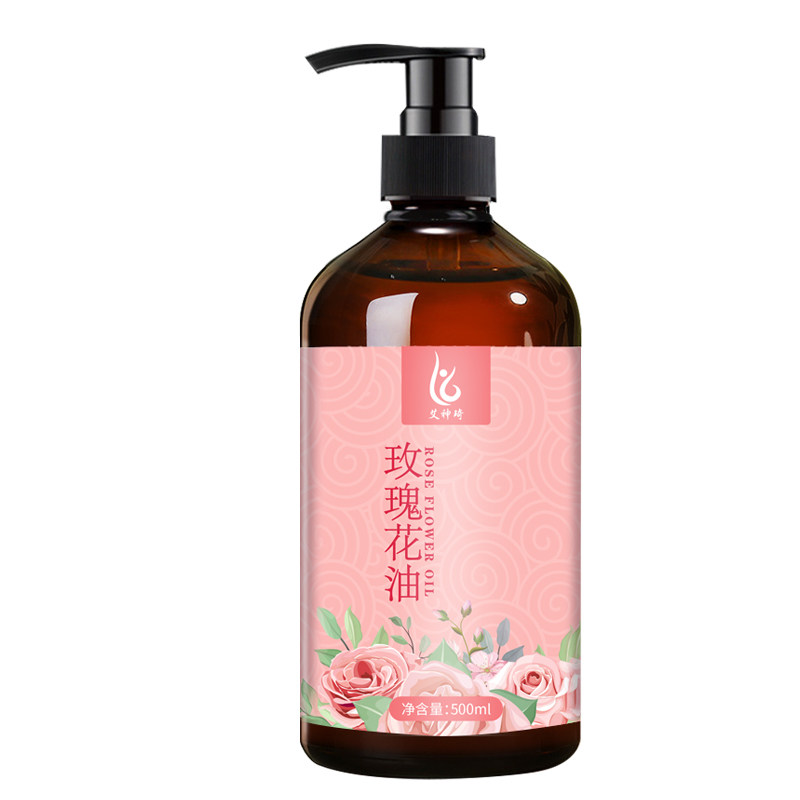 玫瑰精油刮痧开背按摩全身舒缓免洗情侣spa全身通经络身体情趣油